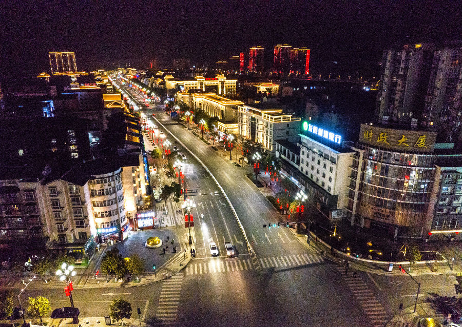  剑门大道（李自公 摄）