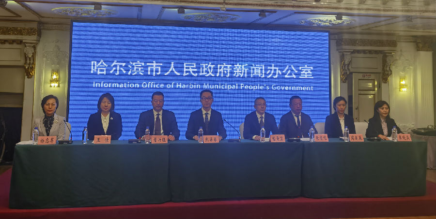 &nbsp;新闻发布会上（刘尧摄）