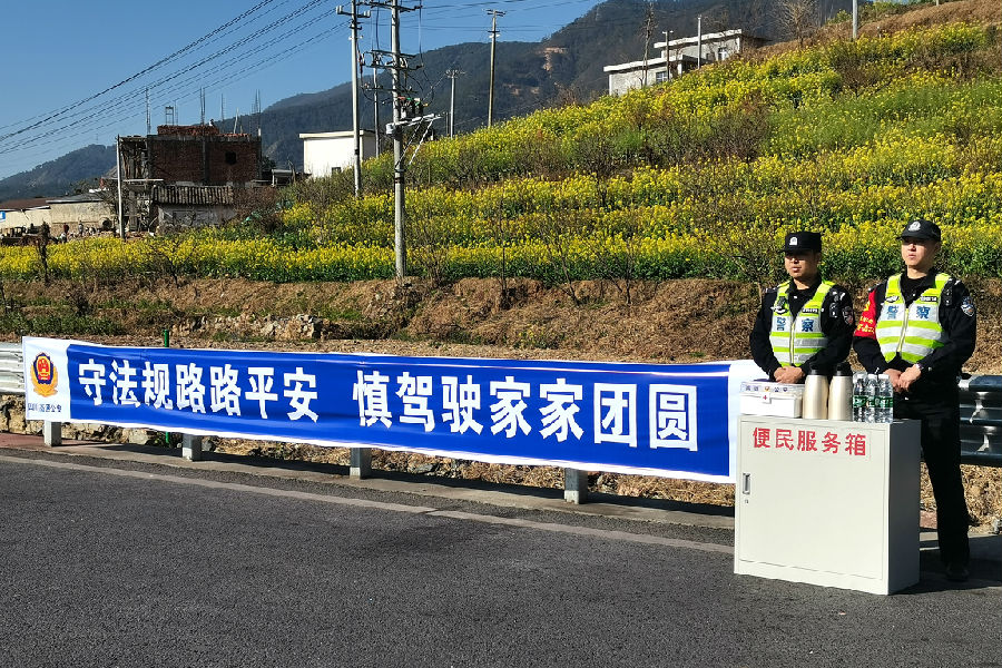 便民服务区（郑红成 摄）