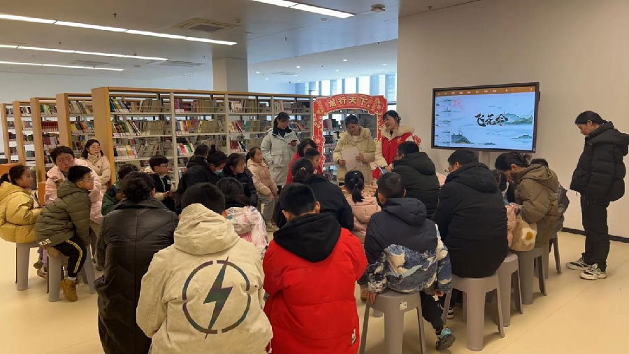 诗词飞花令知识闯关活动（丁华明 摄）