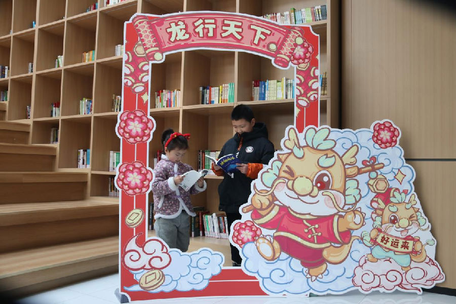 春节期间沭阳县图书馆正常开放（丁华明 摄）