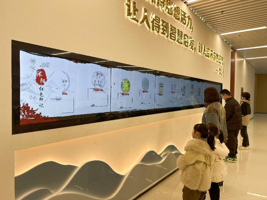 “话说沭阳红色印记”图文展（汤以方 摄）