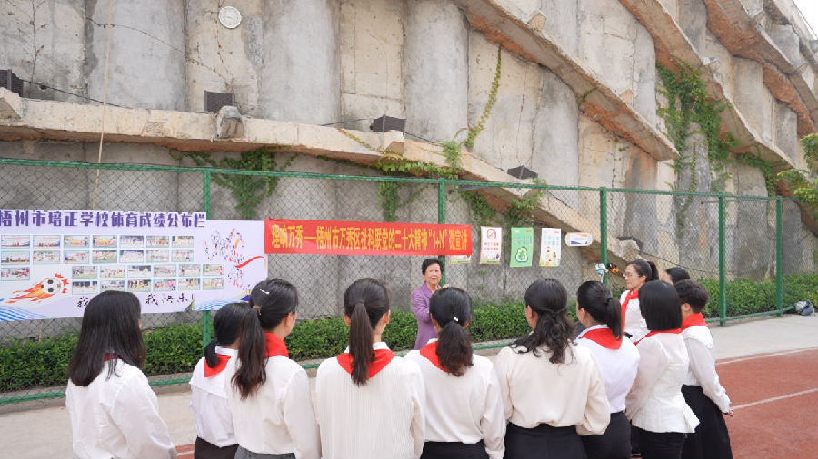 开展理响万秀——梧州市万秀区社科联党的二十大精神“1+N”微宣讲（麦好明 摄）