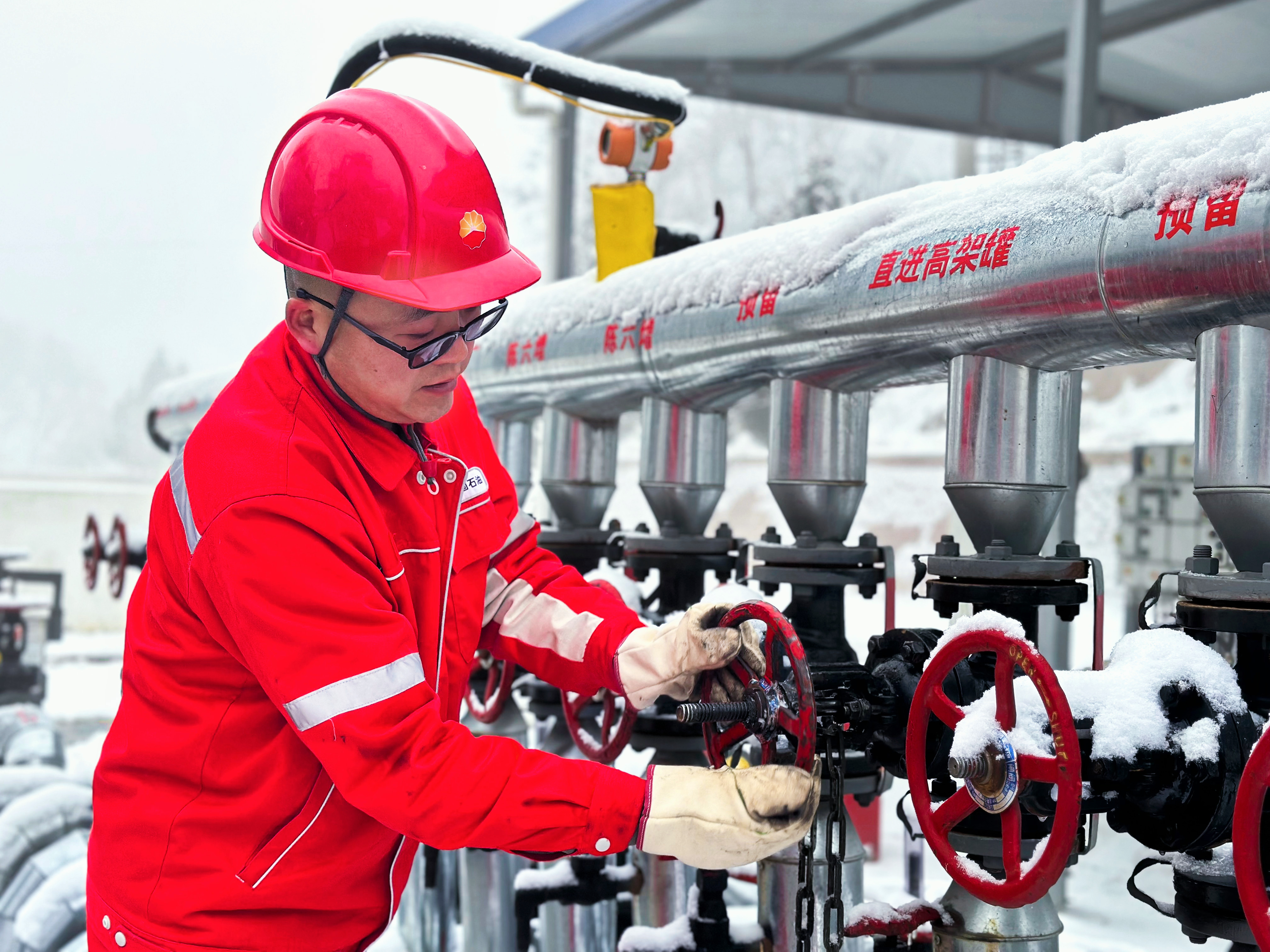 切换流程（黄慧 摄）