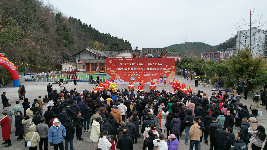 图为活动现场 （邹星雨 摄）