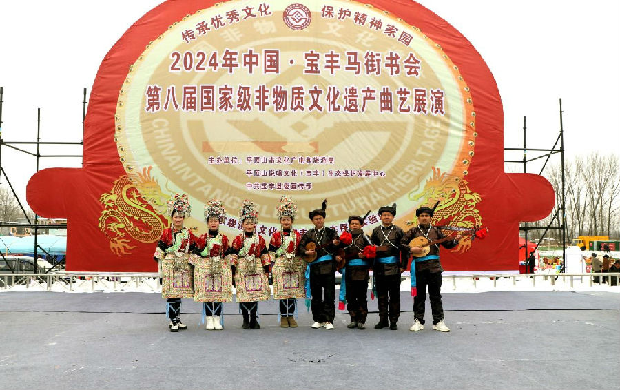 列入联合国人类非物质文化遗产名录的贵州侗族大歌在表演 （郭明远 摄）