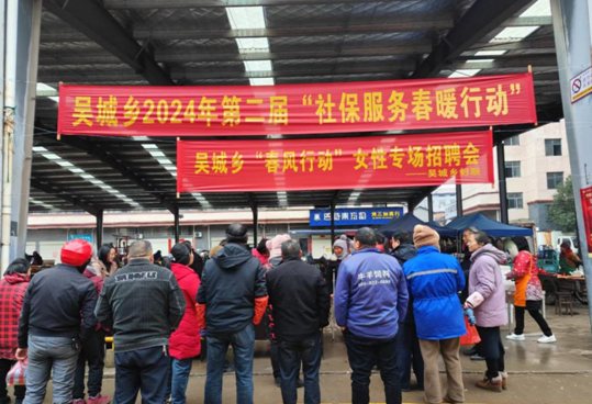 活动现场 （敖小凤 摄）