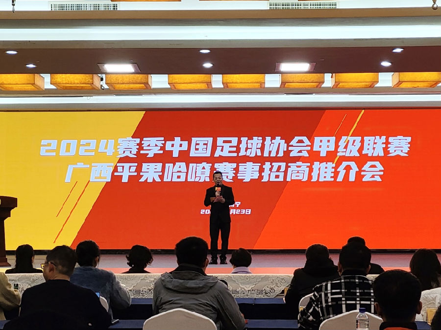 图为活动现场（姚志莹 摄）