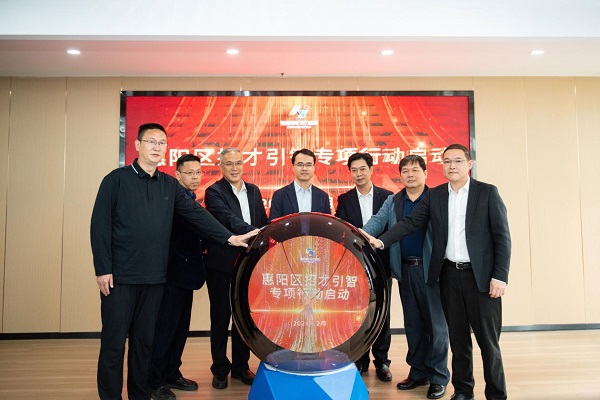 发布会启动仪式（陈丹娜 摄）