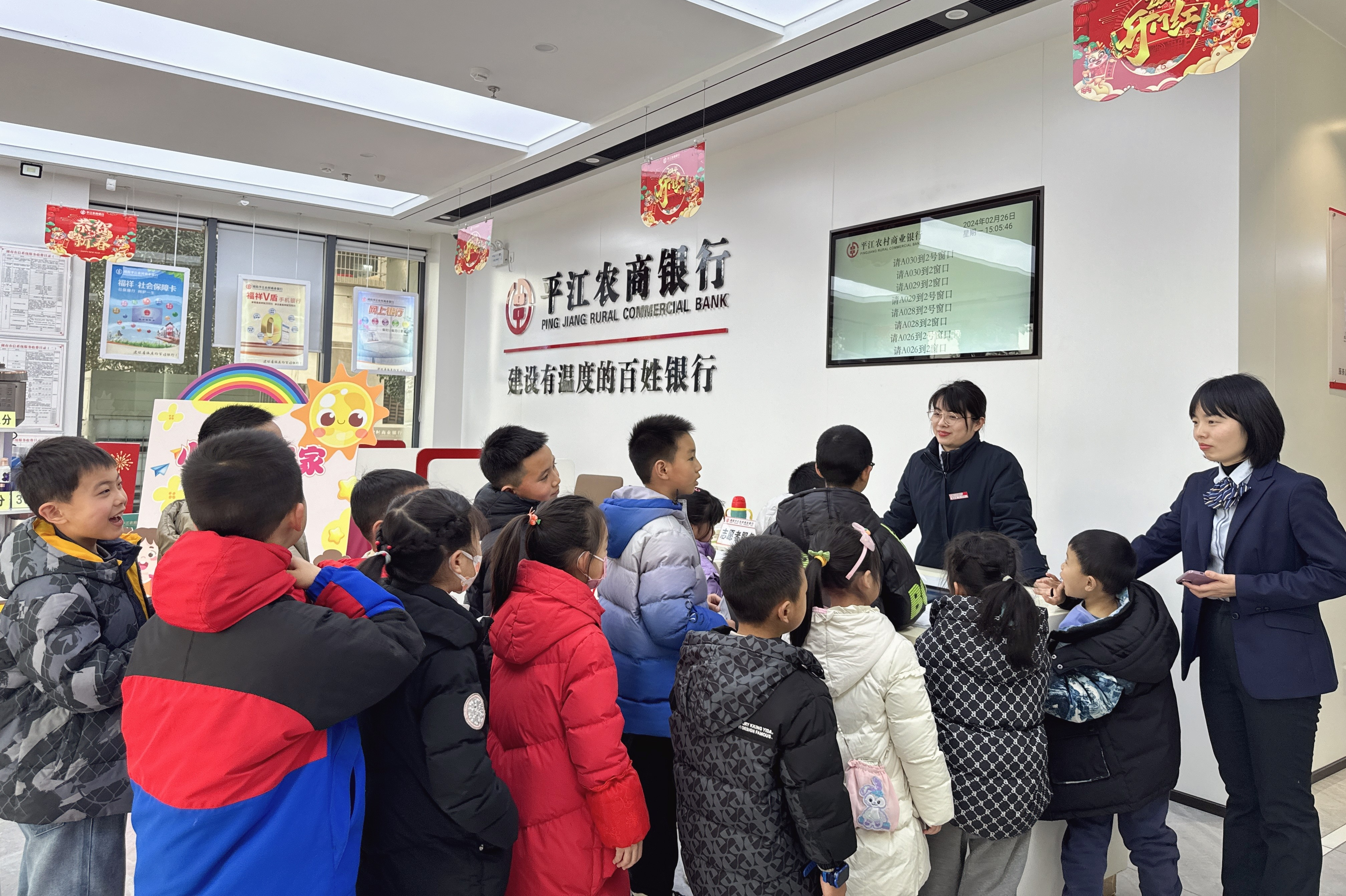 活动现场（余小平 摄）