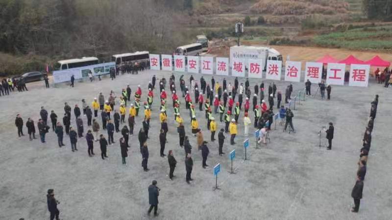 图为开工现场（黄歙 摄）