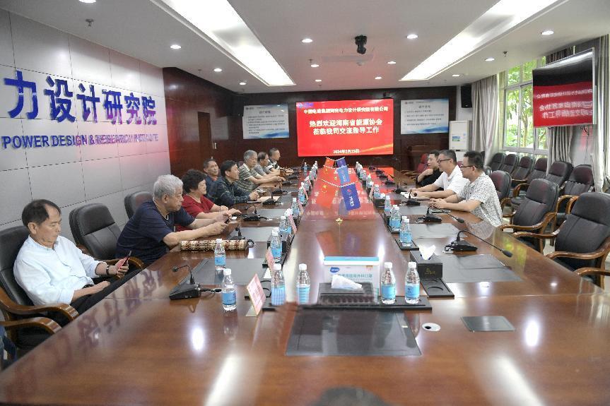 座谈会（吴太能 摄）