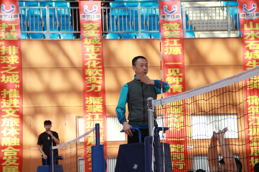 “微笑江源”VAL野生排球联赛吉林白山江源站开赛（范学芬 摄）