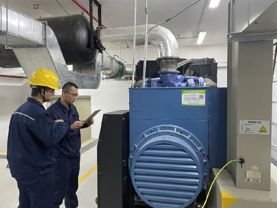 国网德化县供电公司上门检查客户用电设备（周启铭 摄）