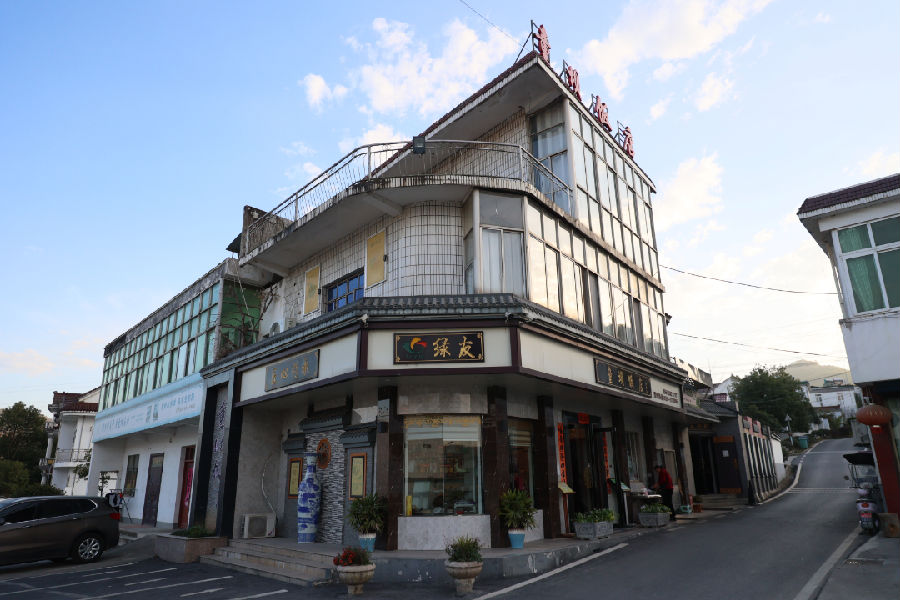 童坝饭店 （俞繁 摄）