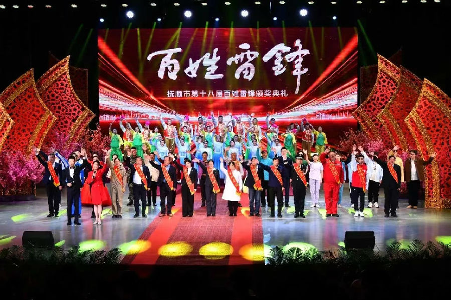 活动现场（闵泽龙 摄）