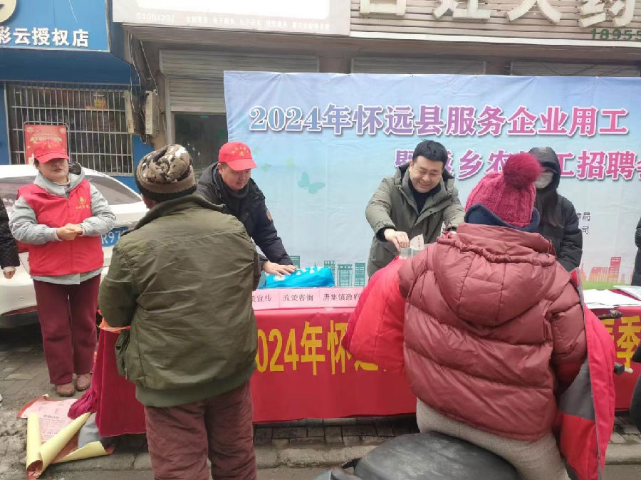 招聘活动现场（计云云 摄）