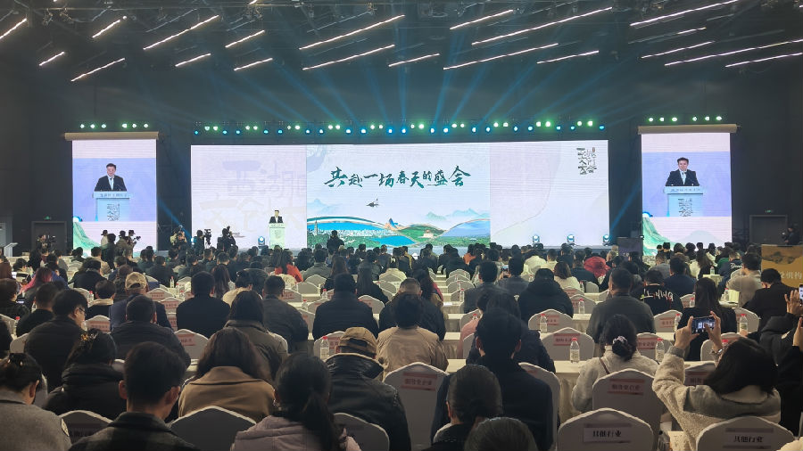 西湖区文创大会现场 （曾庆华 摄）