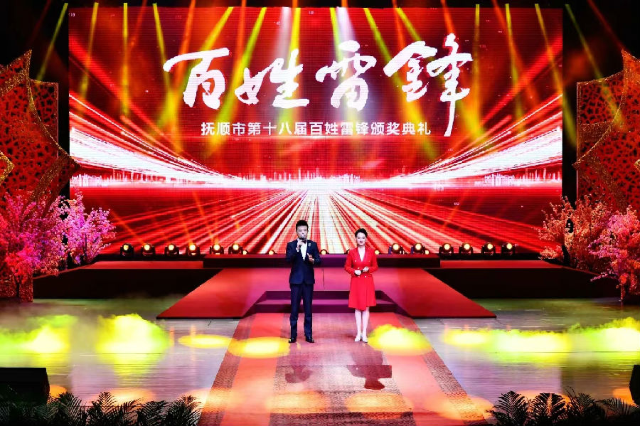 活动现场（闵泽龙 摄）