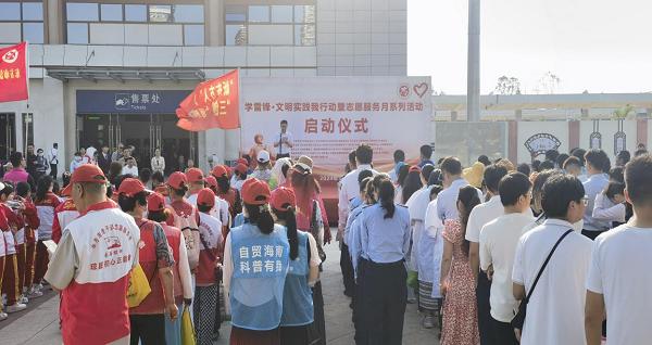 启动仪式现场 (陈建峰 摄) 启动仪式现场 (陈建峰 摄)