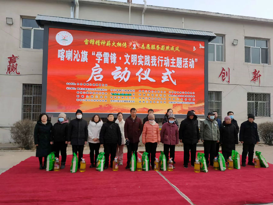 活动现场（韩利超 摄）