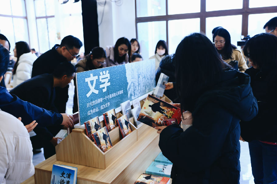 活动现场（戚原 摄）