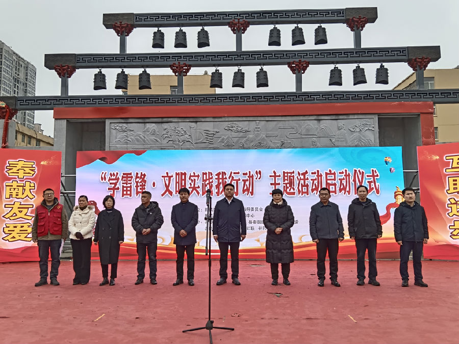 活动现场（陶安杰 摄）