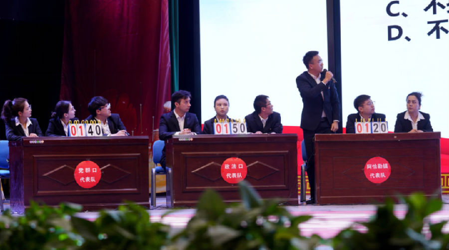 选手回答问题的画面（穆揩日普 摄）