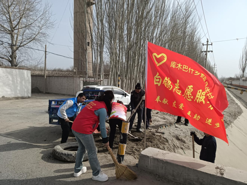 志愿服务活动现场（徐新强 摄）