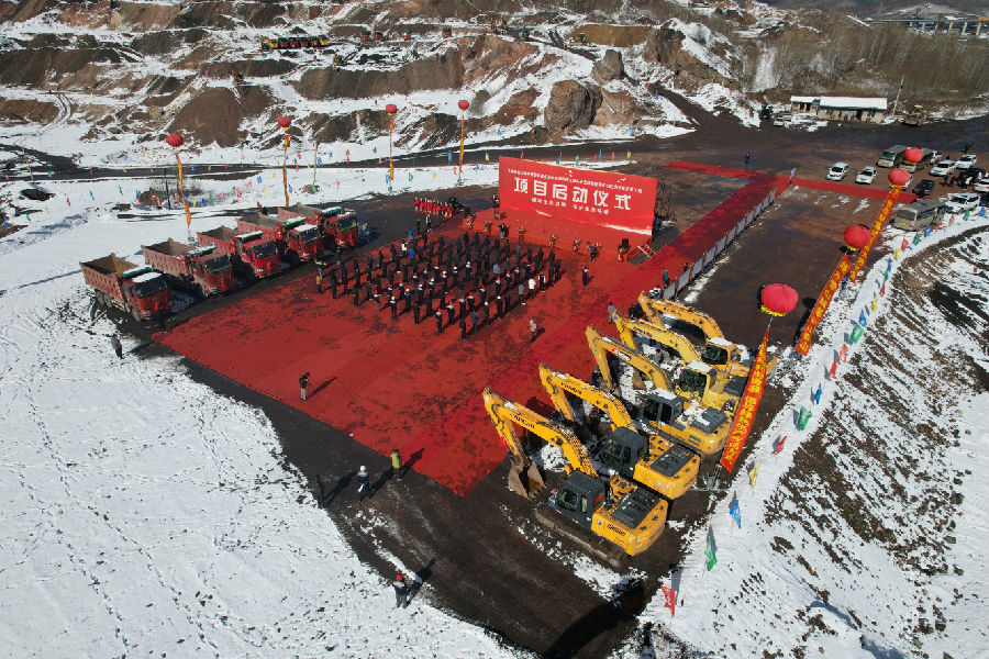 废弃矿山生态修复工程（王浩宇 摄）