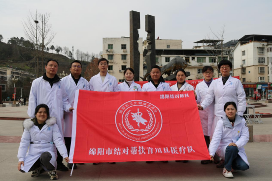“关爱女性健康 展现巾帼风采”义诊活动（曹小明 摄）