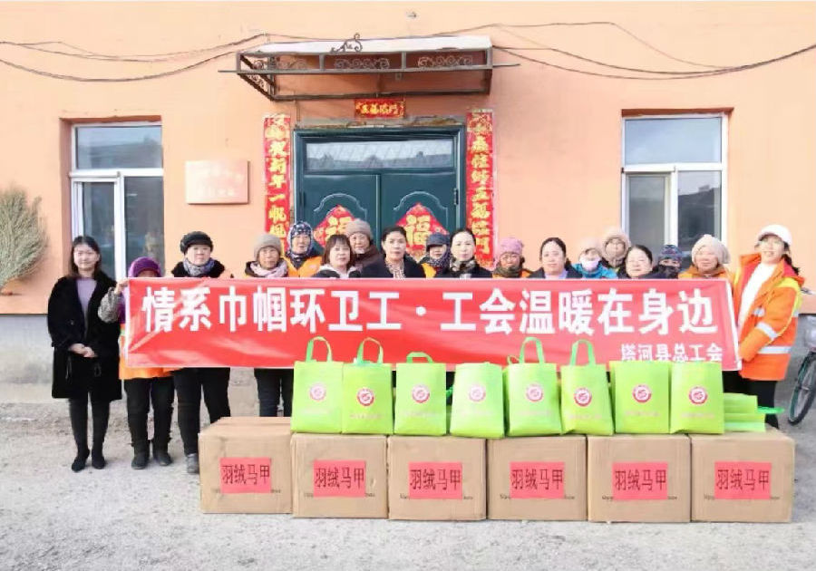 活动合照（王春艳 摄）