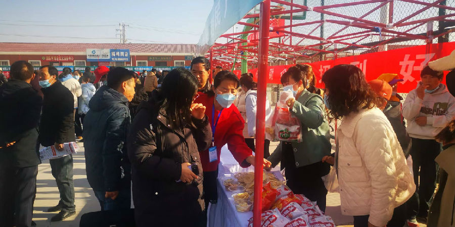 移民生产成果展示区（王永明 摄）