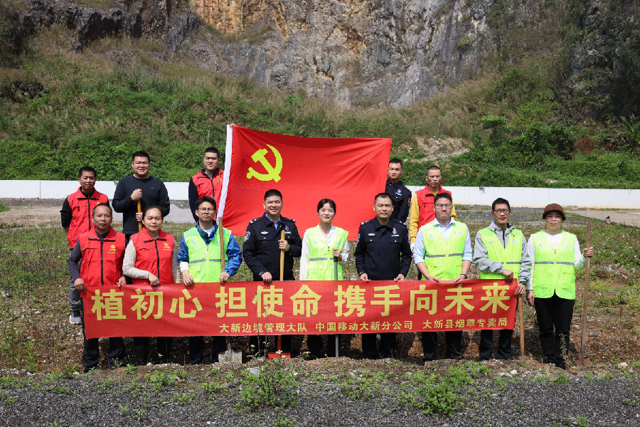 图为活动合影（夏小植 摄）