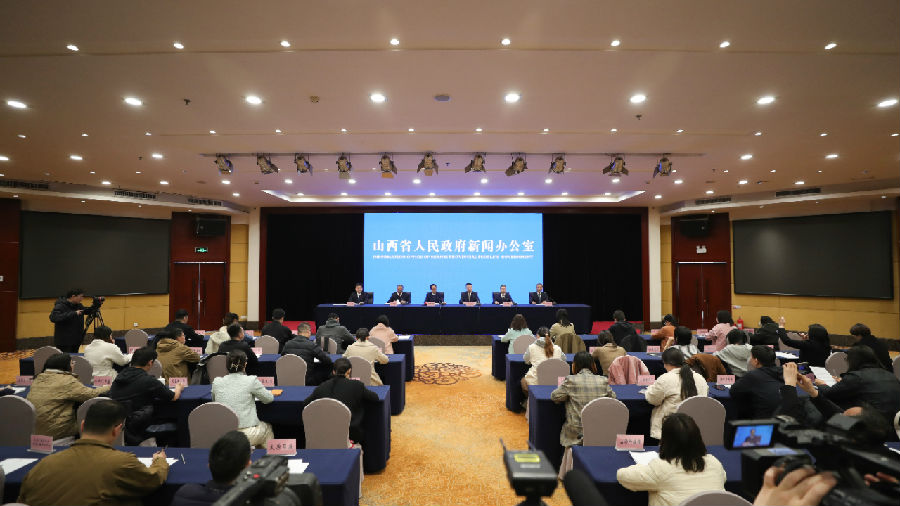 新闻发布会现场 （霍芮 摄）