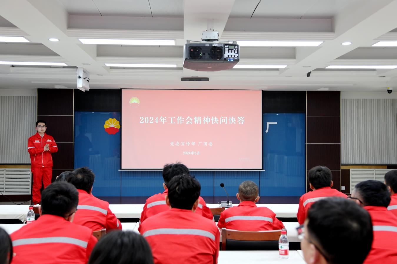 开展快问快答（李焯 摄）