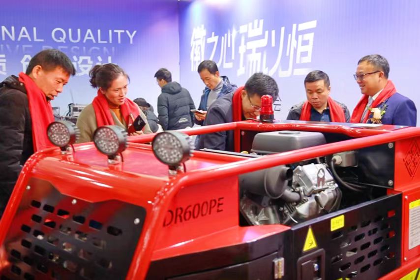 发布会现场 （邵柳畅 摄）