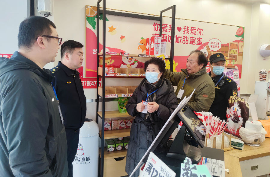 商户联盟检查（钱凡雪 摄）