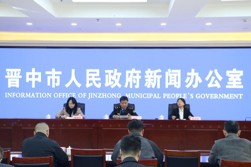 新闻发布会现场（霍芮 摄）