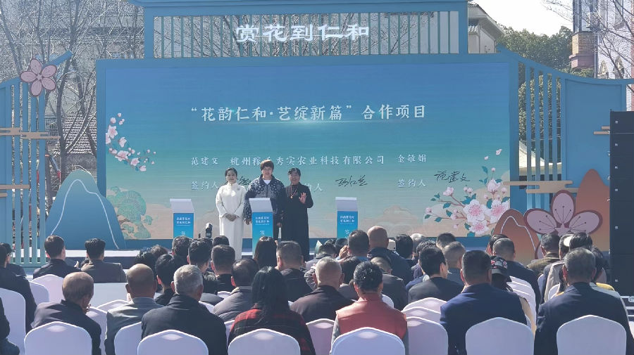 农业合作项目签约现场（曾庆华 摄）