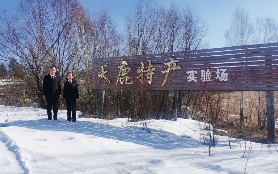 调研合照（刘德权 摄）