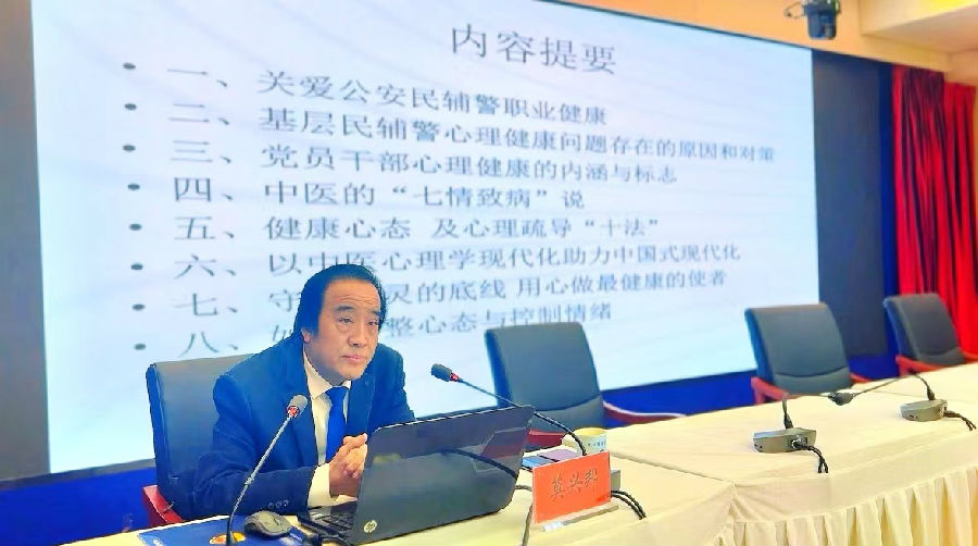 讲座现场(牛新建 摄) 讲座现场(牛新建 摄)