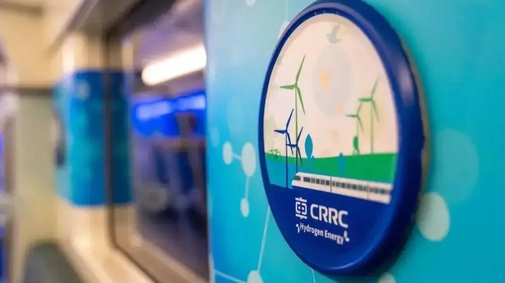 由中车长客股份公司自主研制的我国首列氢能源市域列车（王帆 摄）