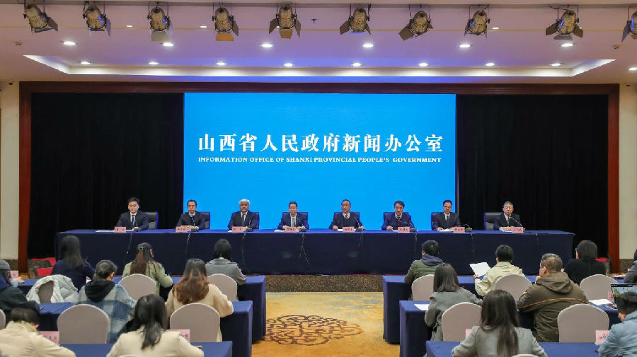 新闻发布会现场 （霍芮 摄）