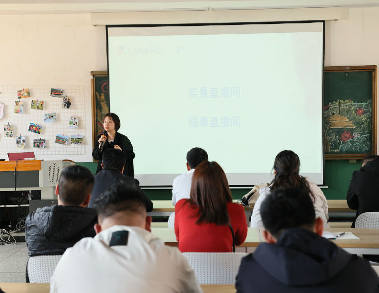 培训现场(王辉 摄)