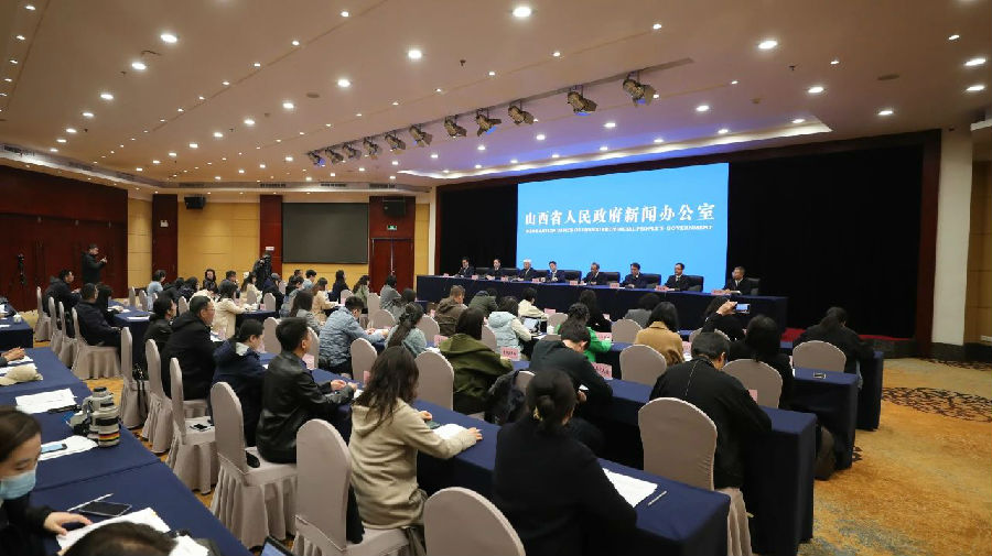 新闻发布会现场（ 霍芮 摄）