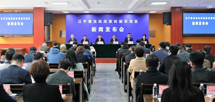 发布会现场（毛品翰 摄）