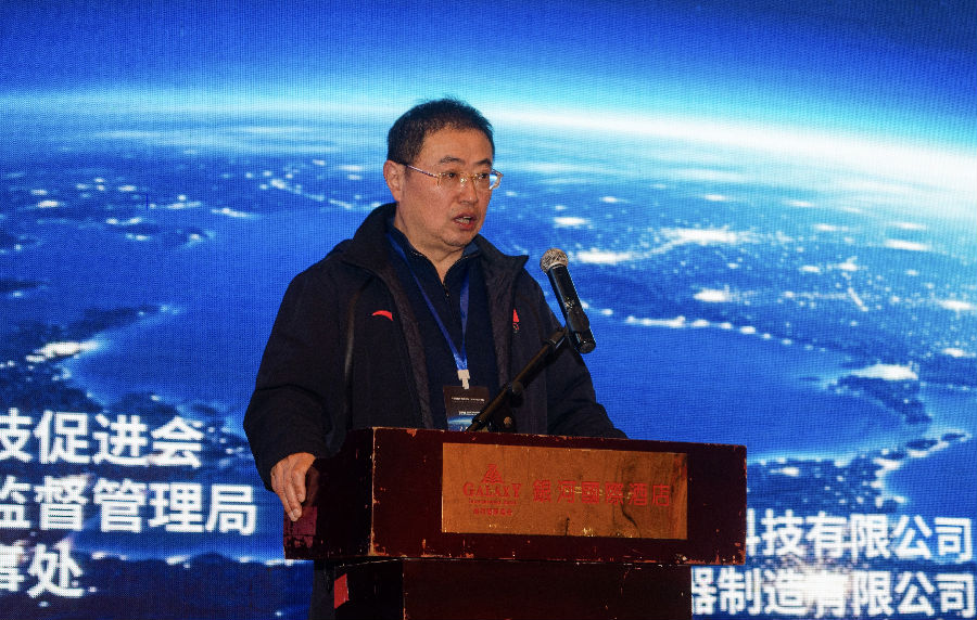 星火科技有限公司总经理徐振德介绍团标宣贯工作 （黄宁 摄）