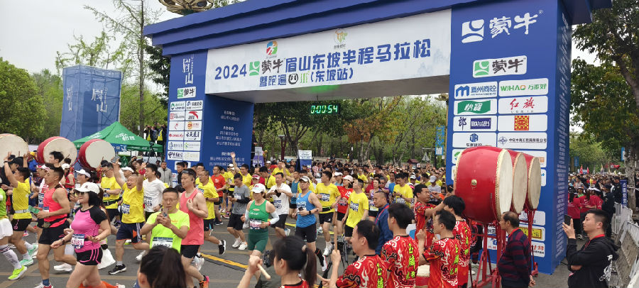 图为比赛现场（戚原 摄）