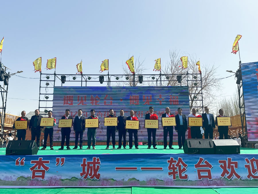 图为活动现场（李新芳 摄）